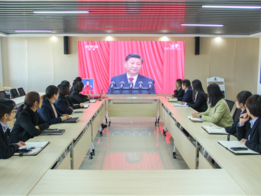 聽報(bào)告 談感悟 中土物業(yè)掀起學(xué)習(xí)黨的二十大精神熱潮