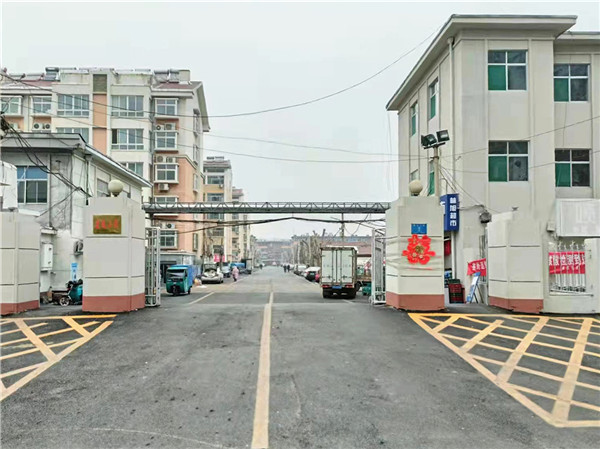 3、鄒平市宏苑小區(qū)項(xiàng)目