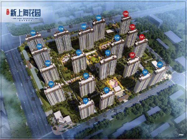 青州市新上?；▓@物業(yè)服務(wù)項(xiàng)目