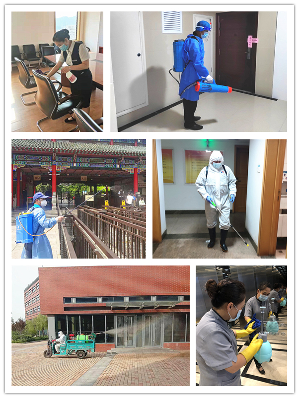 財(cái)政廳管理處會議室消毒2_副本